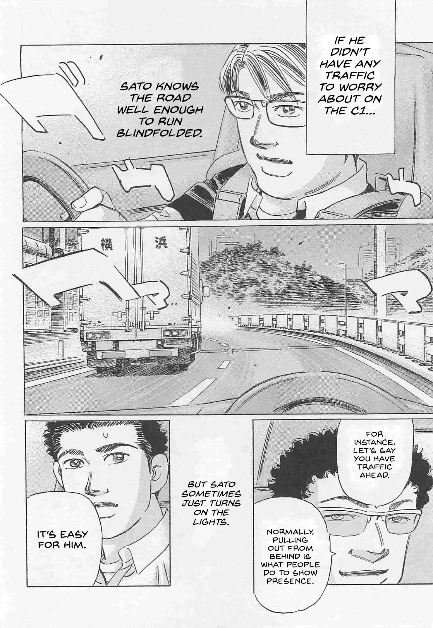 Wangan Midnight: C1 Runner - Vol.7 Chapter 81: Point ③