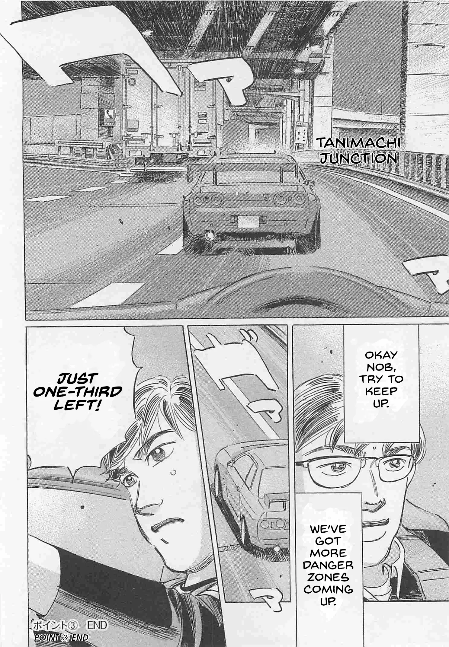 Wangan Midnight: C1 Runner - Vol.7 Chapter 81: Point ③