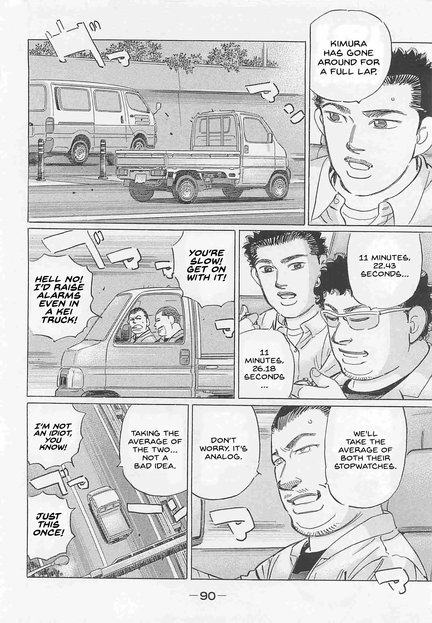 Wangan Midnight: C1 Runner - Vol.7 Chapter 78: 3 Day Weekend ③