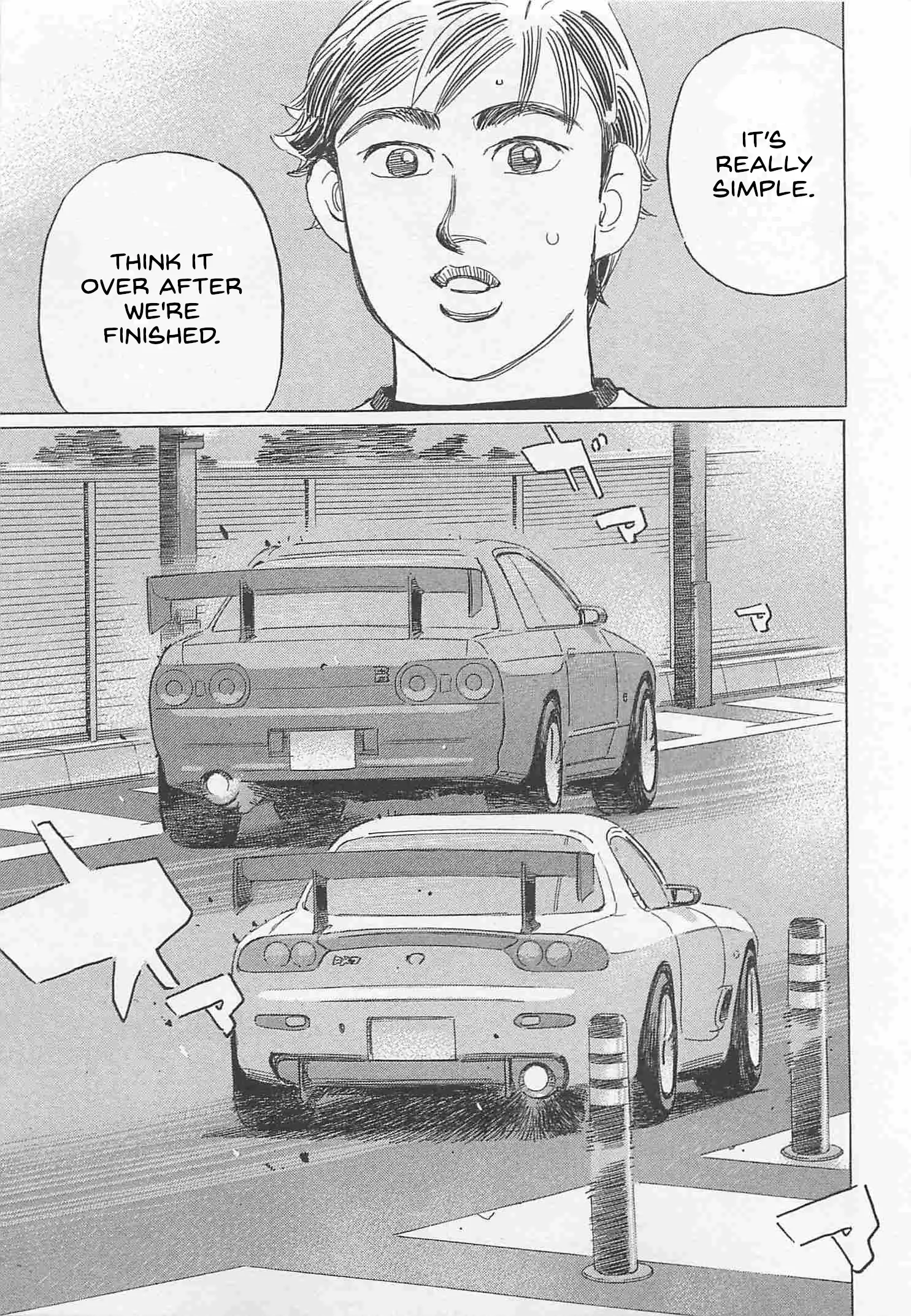 Wangan Midnight: C1 Runner - Vol.7 Chapter 78: 3 Day Weekend ③