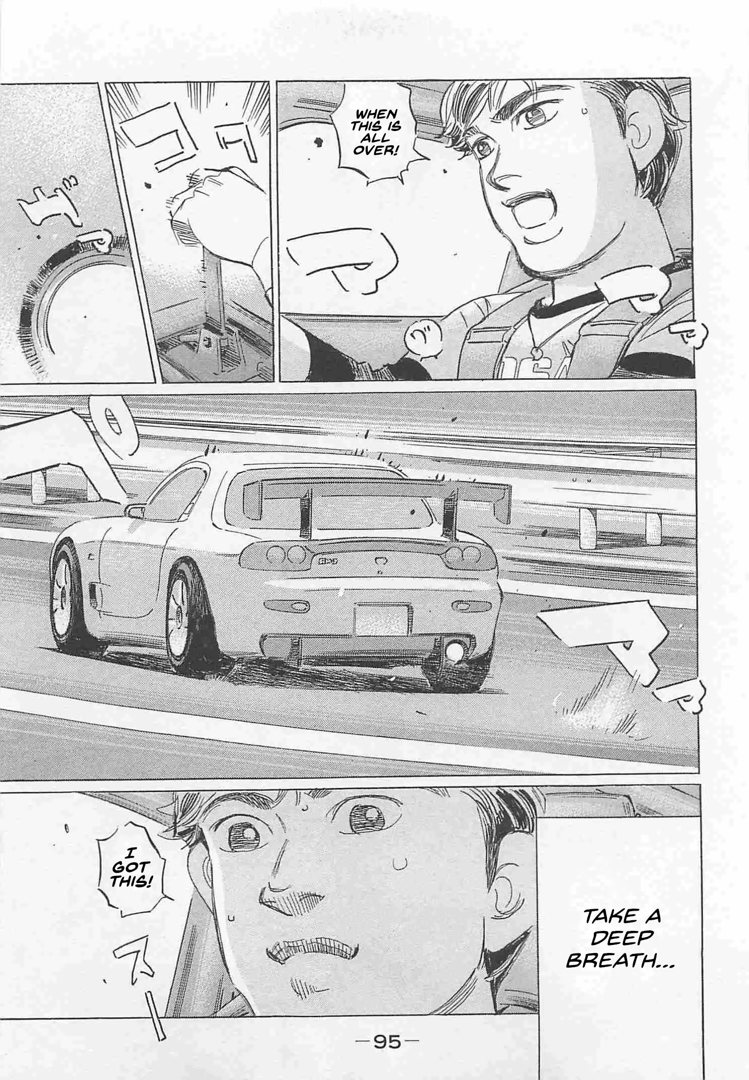 Wangan Midnight: C1 Runner - Vol.7 Chapter 78: 3 Day Weekend ③