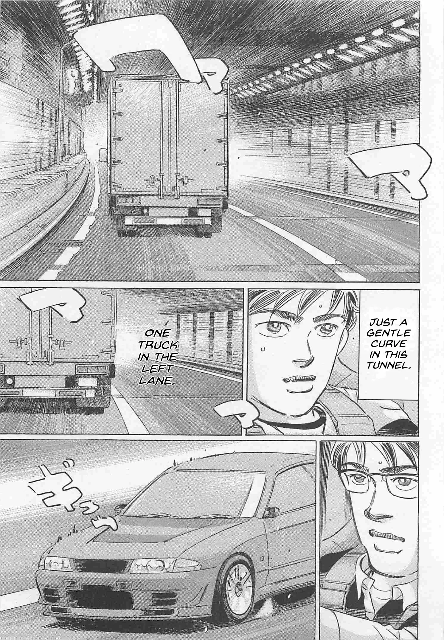 Wangan Midnight: C1 Runner - Vol.7 Chapter 84: Kitanomaru Tunnel ②