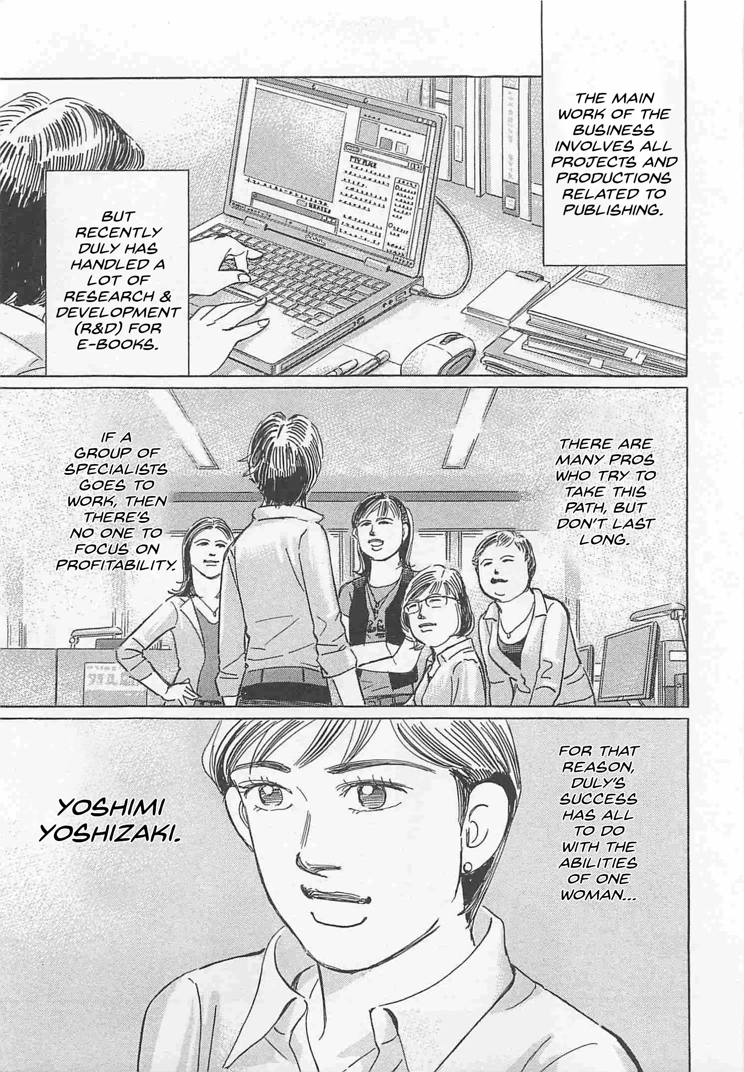 Wangan Midnight: C1 Runner - Vol.7 Chapter 85: Kitanomaru Tunnel ③