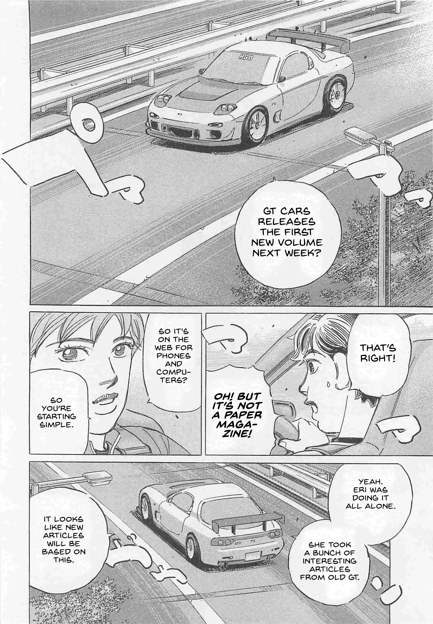 Wangan Midnight: C1 Runner - Vol.7 Chapter 85: Kitanomaru Tunnel ③