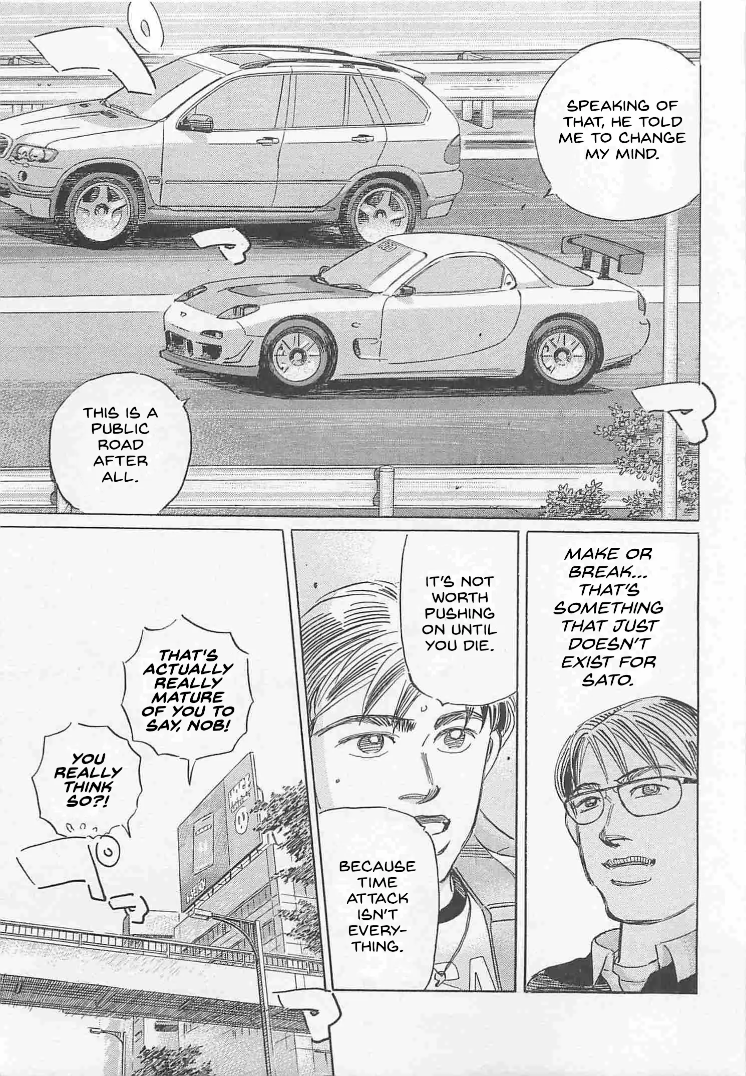 Wangan Midnight: C1 Runner - Vol.7 Chapter 85: Kitanomaru Tunnel ③