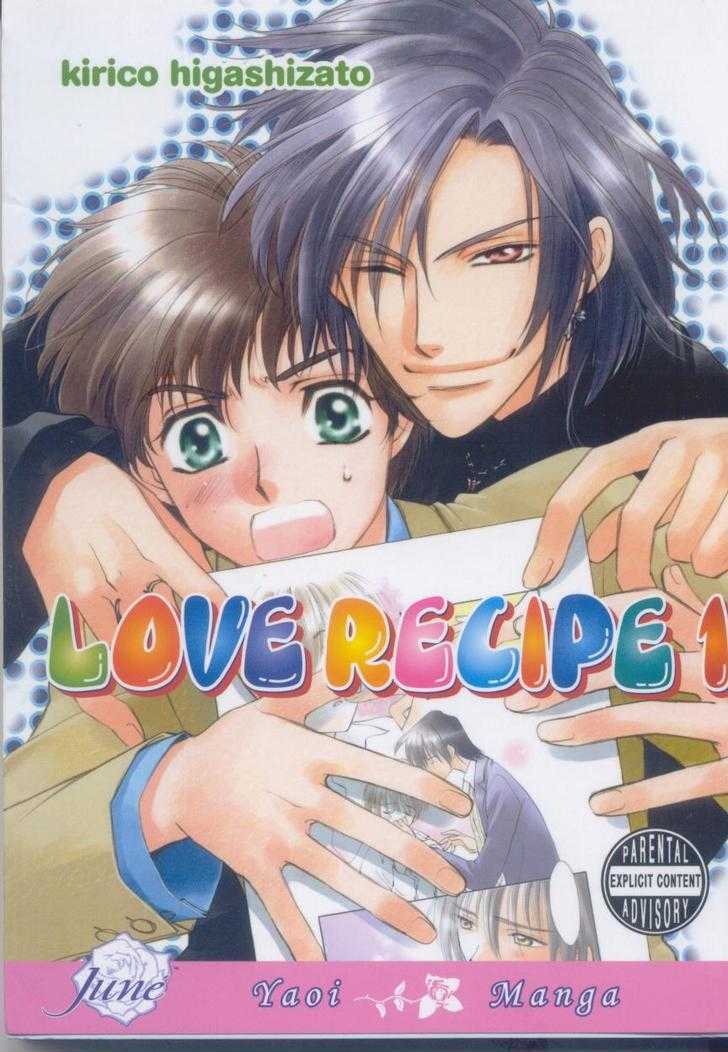 Love Recipe - Vol.1 Chapter 1