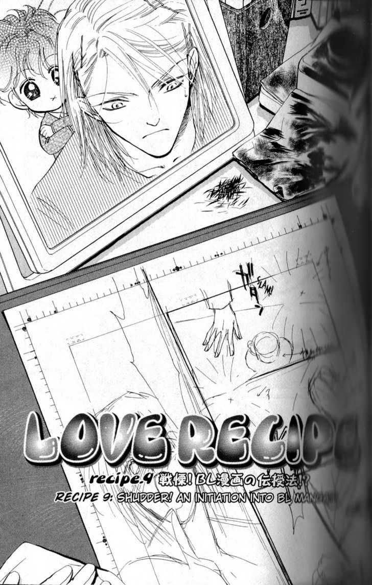 Love Recipe - Vol.2 Chapter 9 : Shudder! An Initiation Into Bl Manga?!