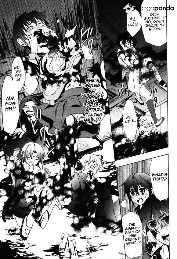 Corpse Party: Blood Covered - Chapter 45 : Love