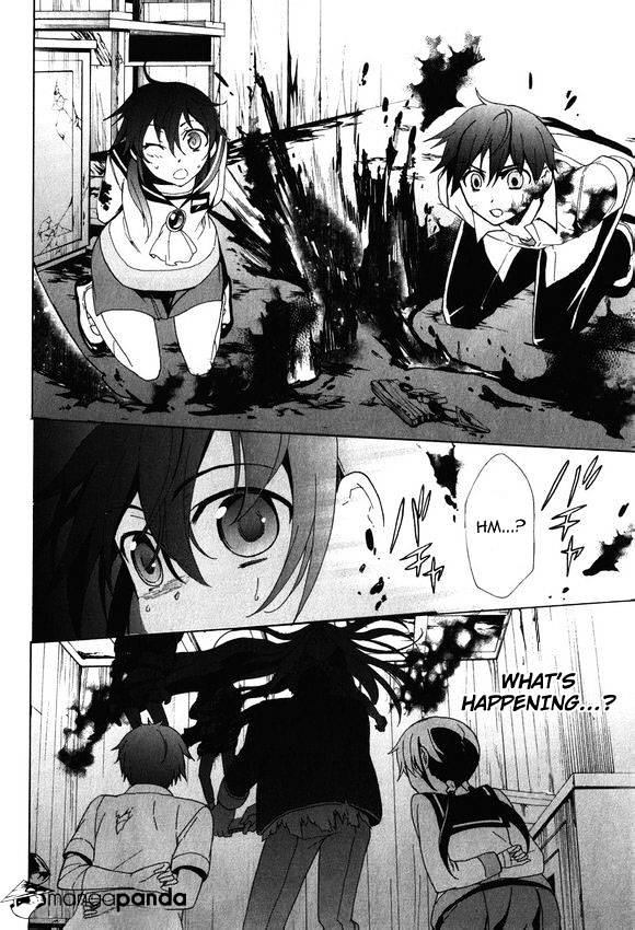 Corpse Party: Blood Covered - Chapter 45 : Love