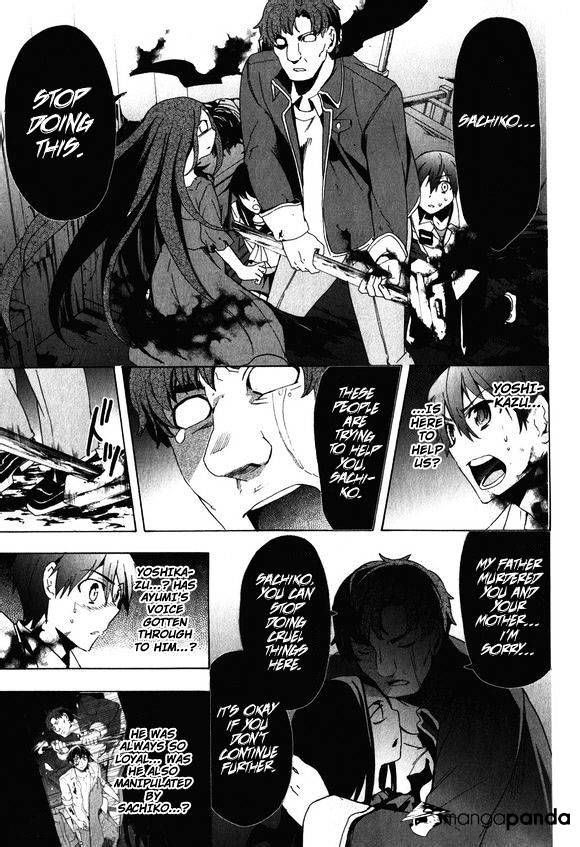 Corpse Party: Blood Covered - Chapter 45 : Love