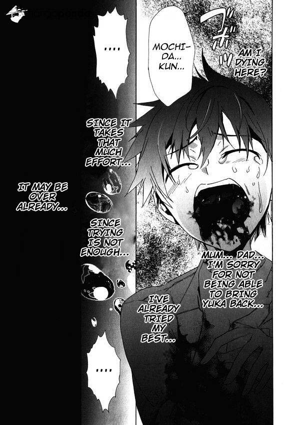 Corpse Party: Blood Covered - Chapter 45 : Love