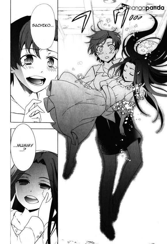 Corpse Party: Blood Covered - Chapter 45 : Love