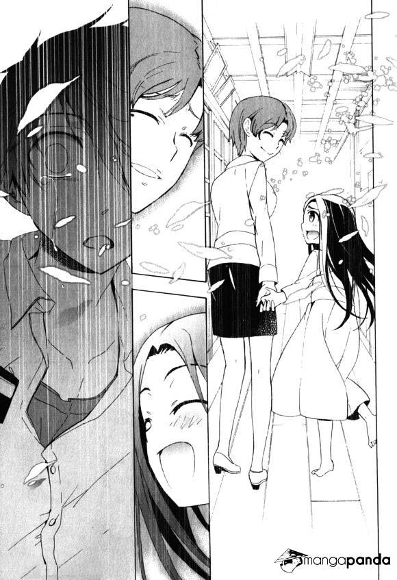 Corpse Party: Blood Covered - Chapter 45 : Love