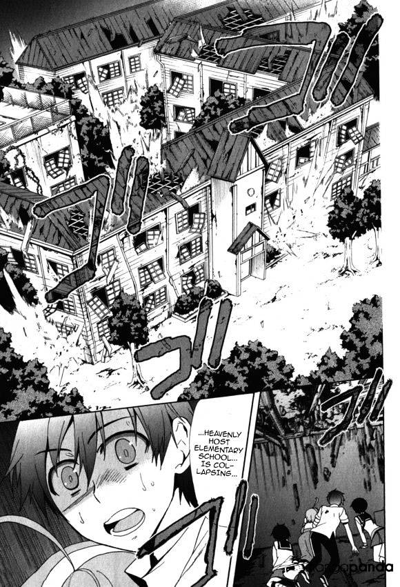 Corpse Party: Blood Covered - Chapter 45 : Love