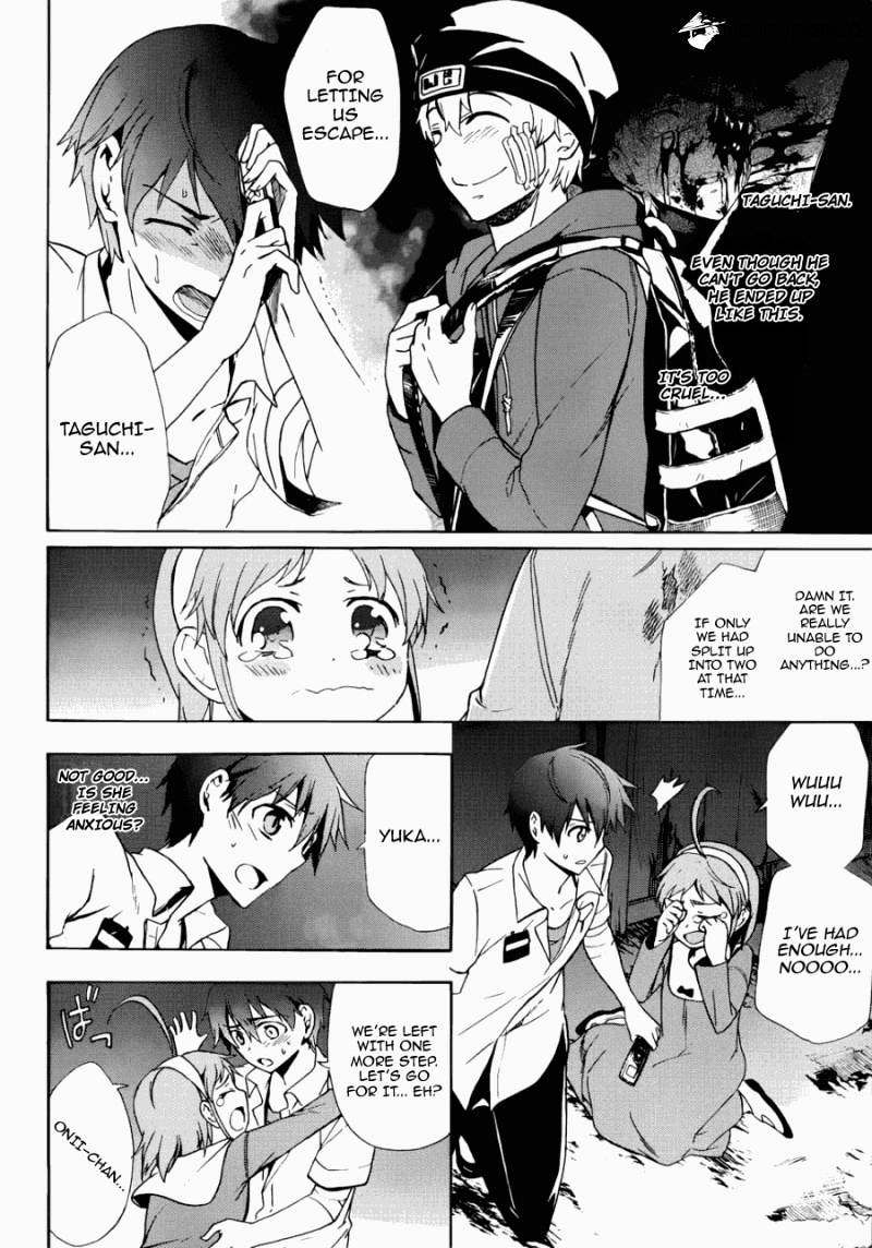 Corpse Party: Blood Covered - Chapter 44 : The Girl's Genuine Feelings