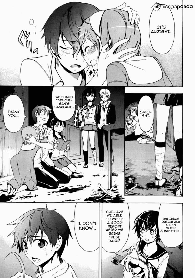 Corpse Party: Blood Covered - Chapter 44 : The Girl's Genuine Feelings