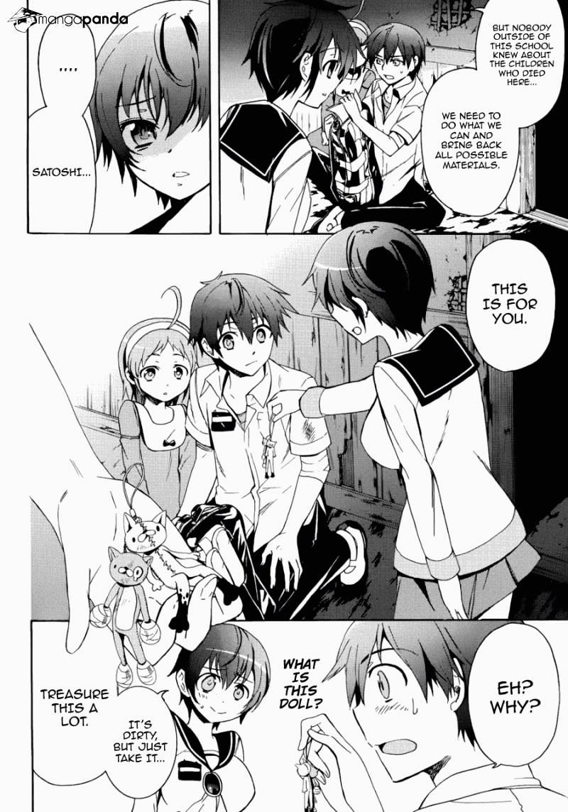 Corpse Party: Blood Covered - Chapter 44 : The Girl's Genuine Feelings