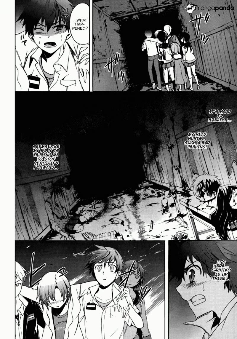 Corpse Party: Blood Covered - Chapter 44 : The Girl's Genuine Feelings