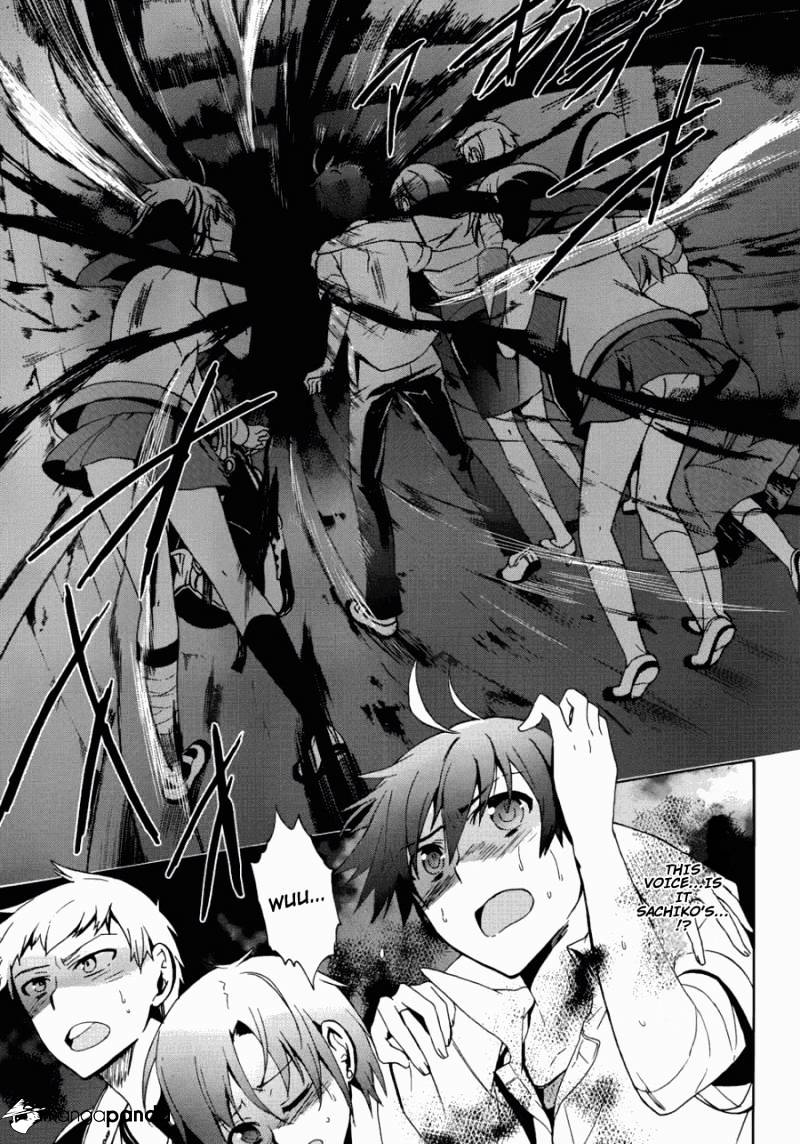 Corpse Party: Blood Covered - Chapter 44 : The Girl's Genuine Feelings