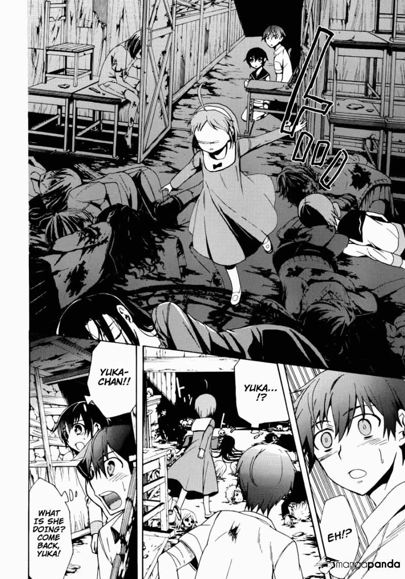 Corpse Party: Blood Covered - Chapter 44 : The Girl's Genuine Feelings