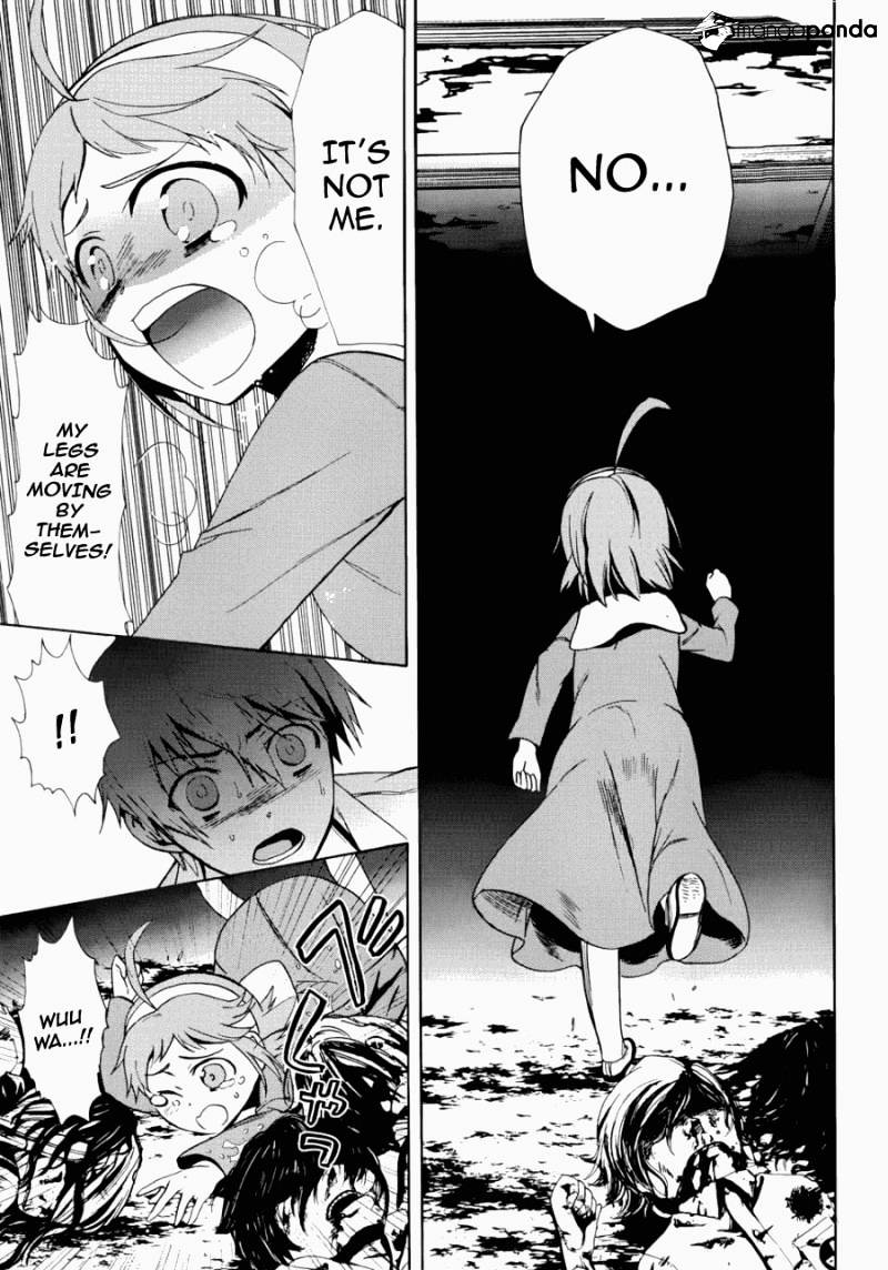 Corpse Party: Blood Covered - Chapter 44 : The Girl's Genuine Feelings