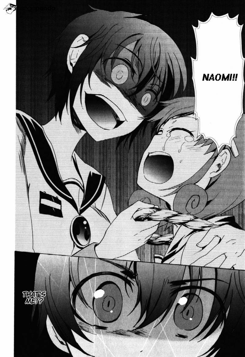 Corpse Party: Blood Covered - Chapter 47 : End