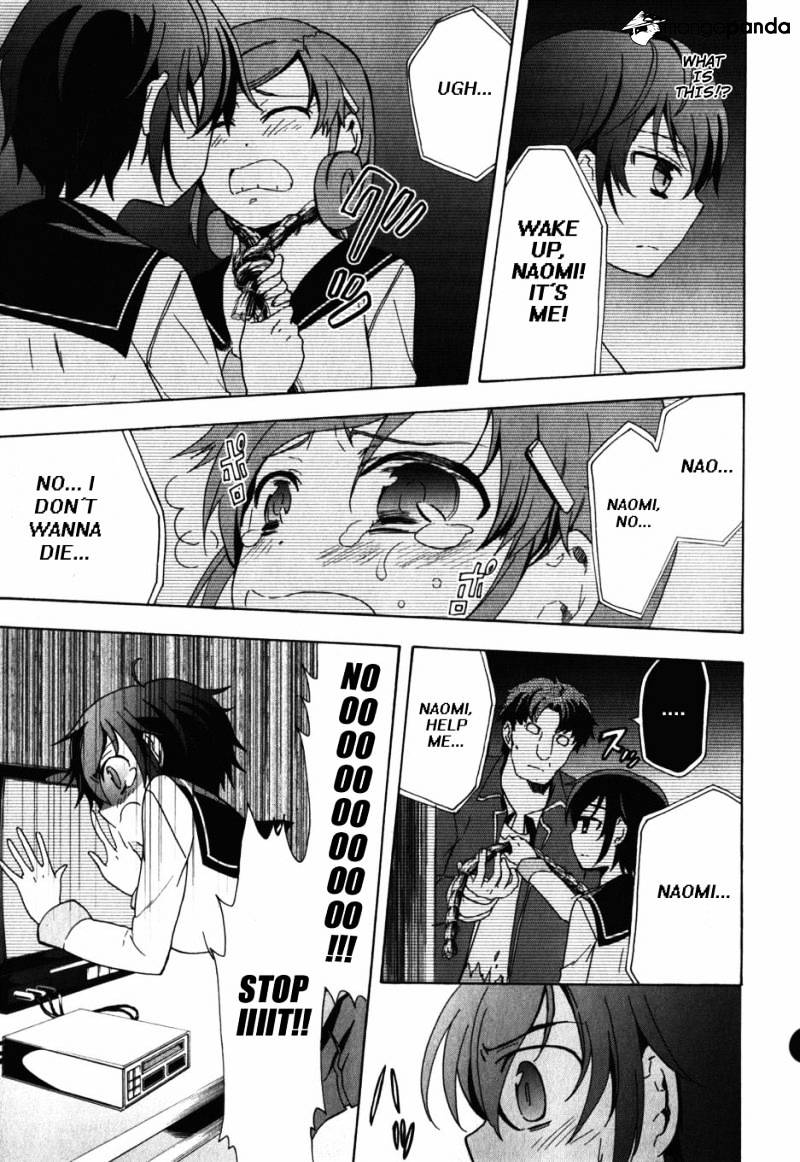 Corpse Party: Blood Covered - Chapter 47 : End