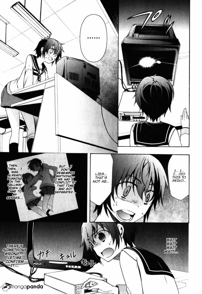 Corpse Party: Blood Covered - Chapter 47 : End