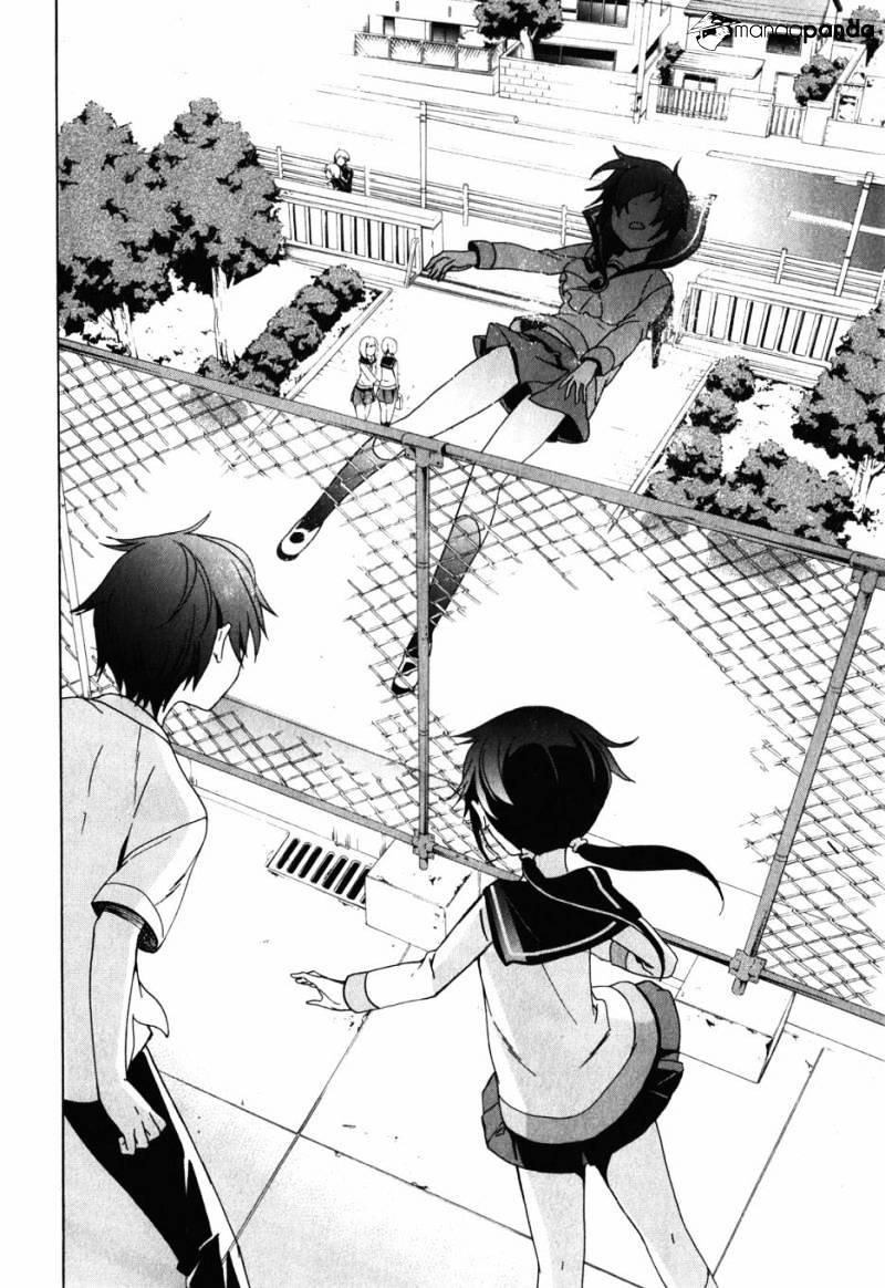 Corpse Party: Blood Covered - Chapter 47 : End