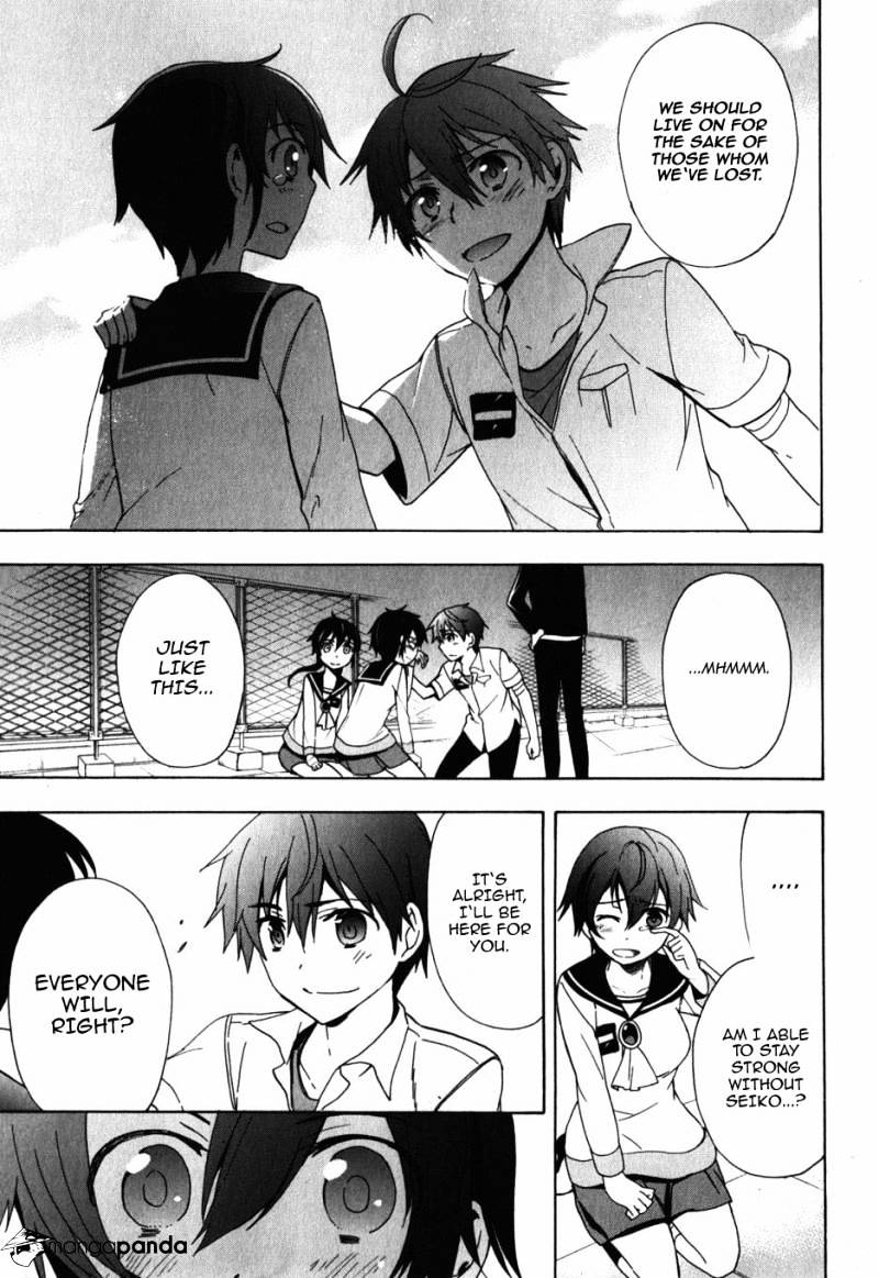 Corpse Party: Blood Covered - Chapter 47 : End