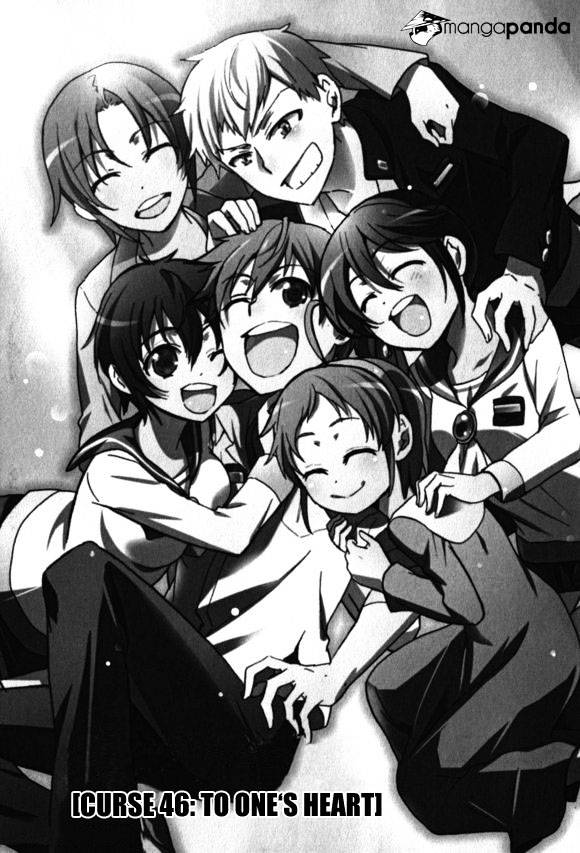 Corpse Party: Blood Covered - Chapter 46 : To One's Heart