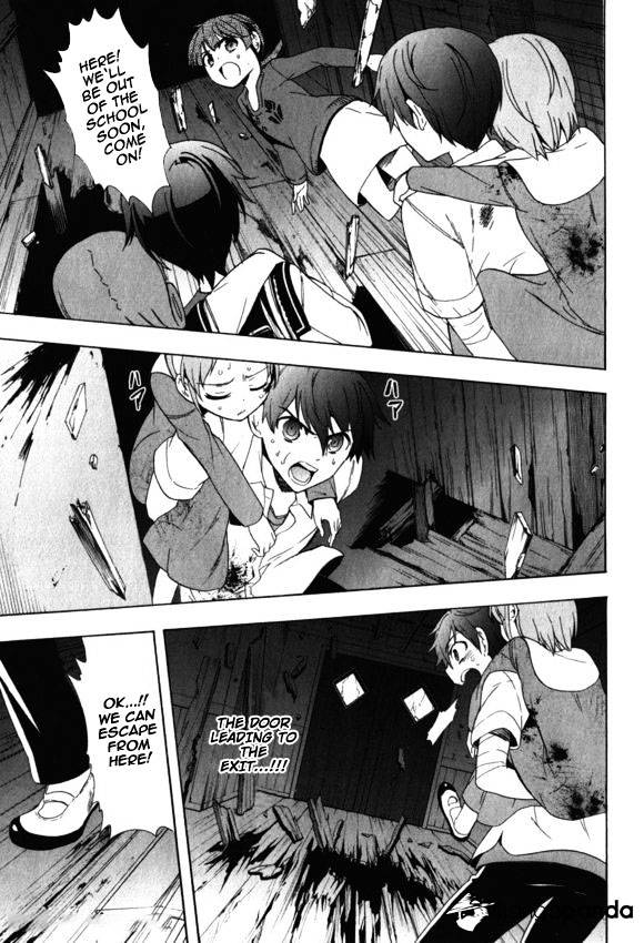 Corpse Party: Blood Covered - Chapter 46 : To One's Heart