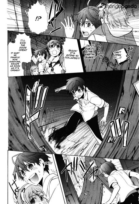 Corpse Party: Blood Covered - Chapter 46 : To One's Heart