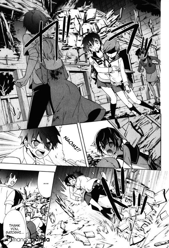 Corpse Party: Blood Covered - Chapter 46 : To One's Heart