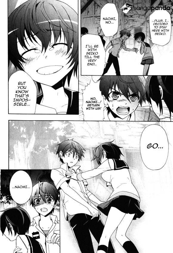 Corpse Party: Blood Covered - Chapter 46 : To One's Heart