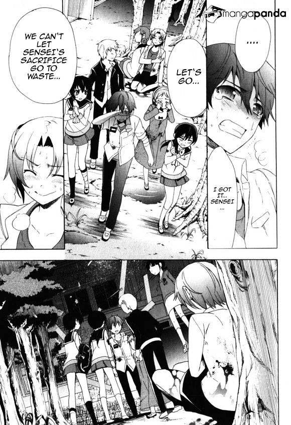 Corpse Party: Blood Covered - Chapter 46 : To One's Heart