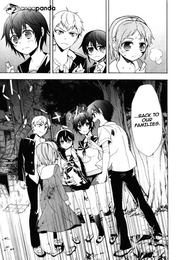 Corpse Party: Blood Covered - Chapter 46 : To One's Heart