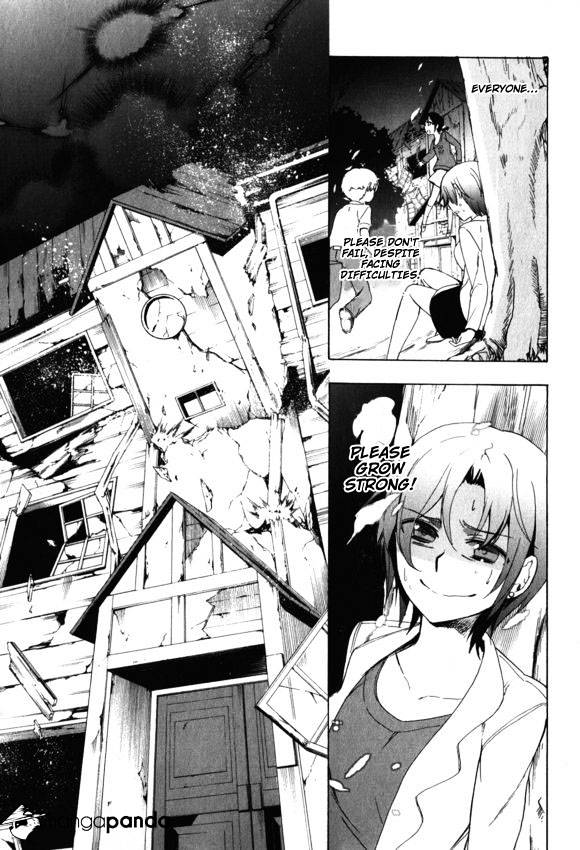 Corpse Party: Blood Covered - Chapter 46 : To One's Heart