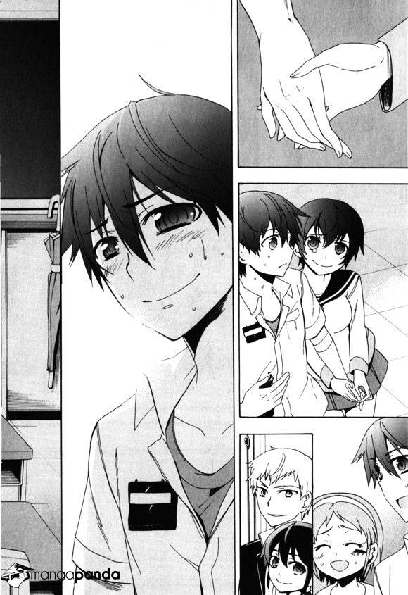 Corpse Party: Blood Covered - Chapter 46 : To One's Heart