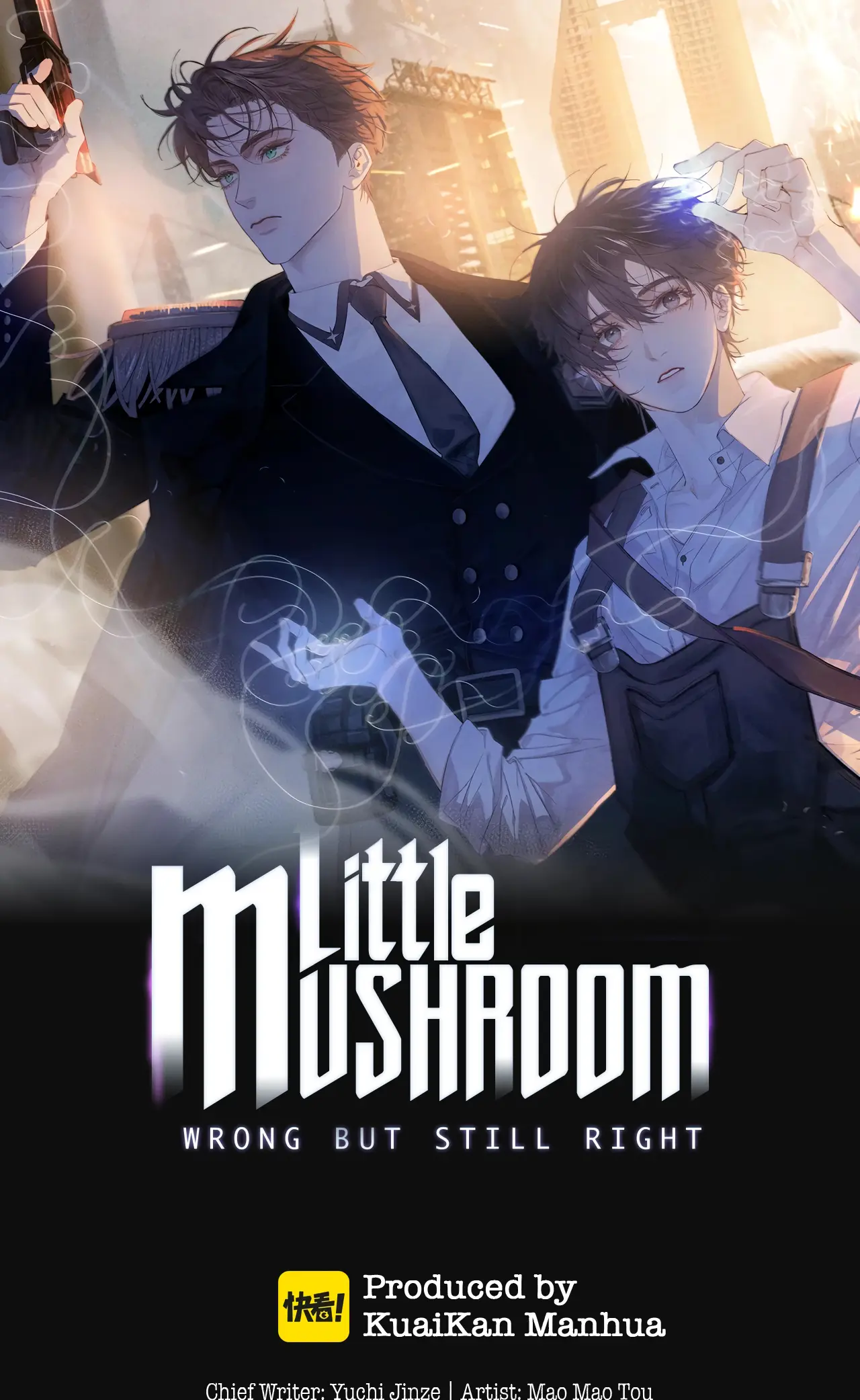 Little Mushroom - Chapter 21: Communicator Number