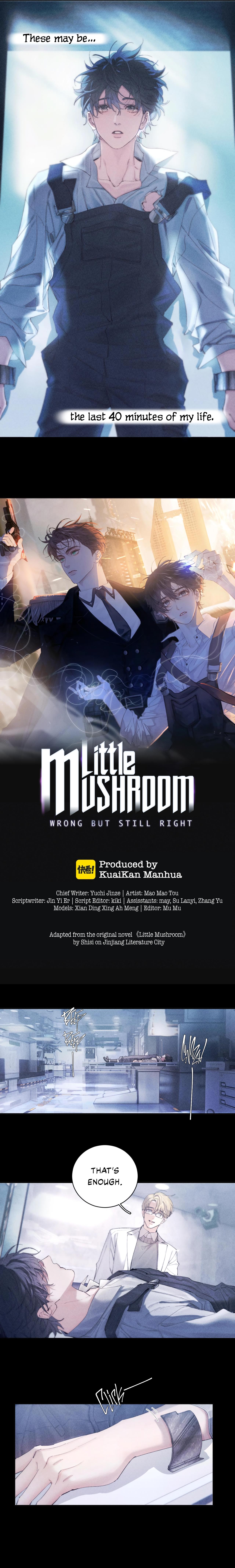 Little Mushroom - Chapter 7: The First Time