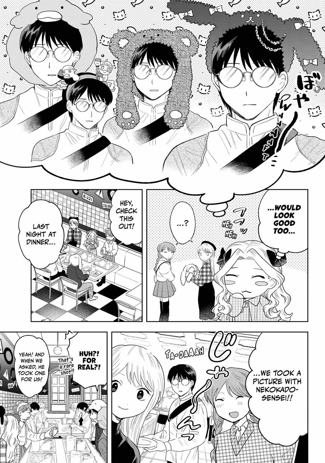 Tsuruko Returns The Favor - Chapter 29