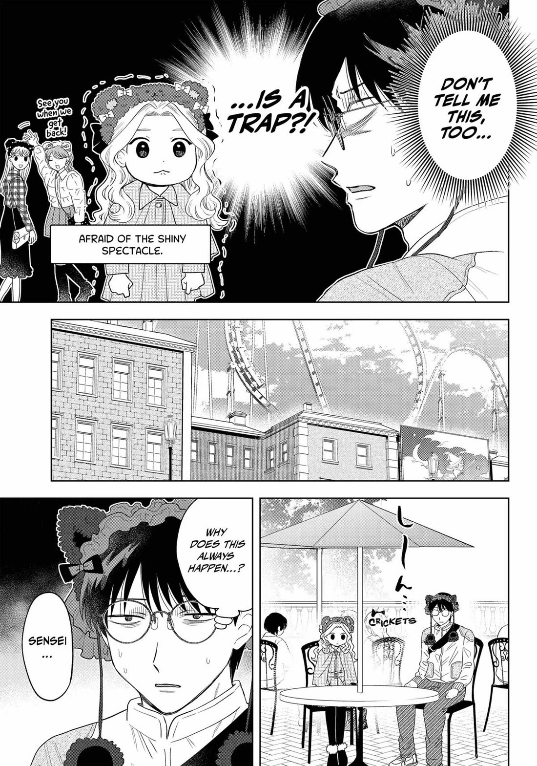 Tsuruko Returns The Favor - Chapter 29