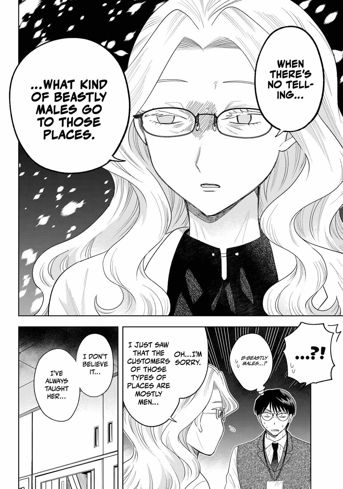 Tsuruko Returns The Favor - Chapter 27