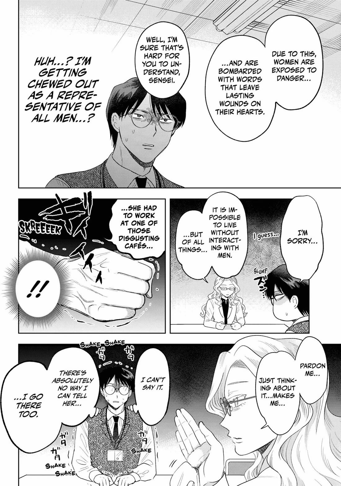 Tsuruko Returns The Favor - Chapter 27