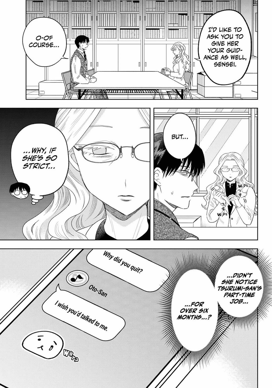 Tsuruko Returns The Favor - Chapter 27