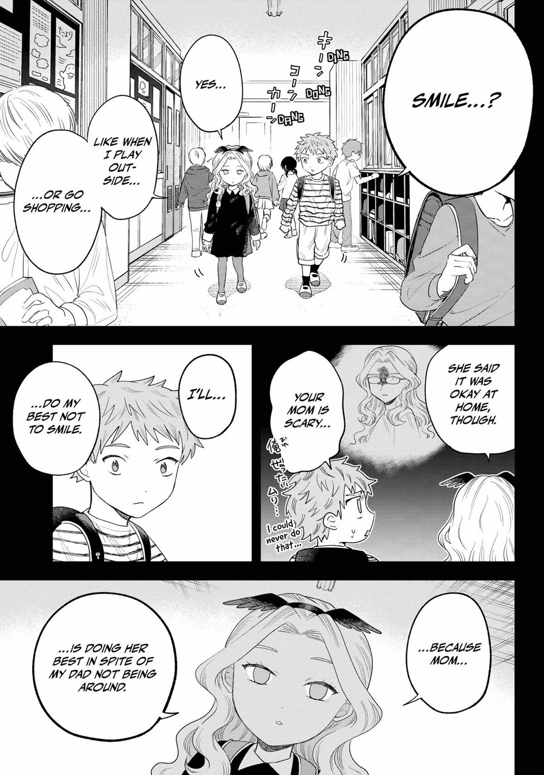 Tsuruko Returns The Favor - Chapter 27