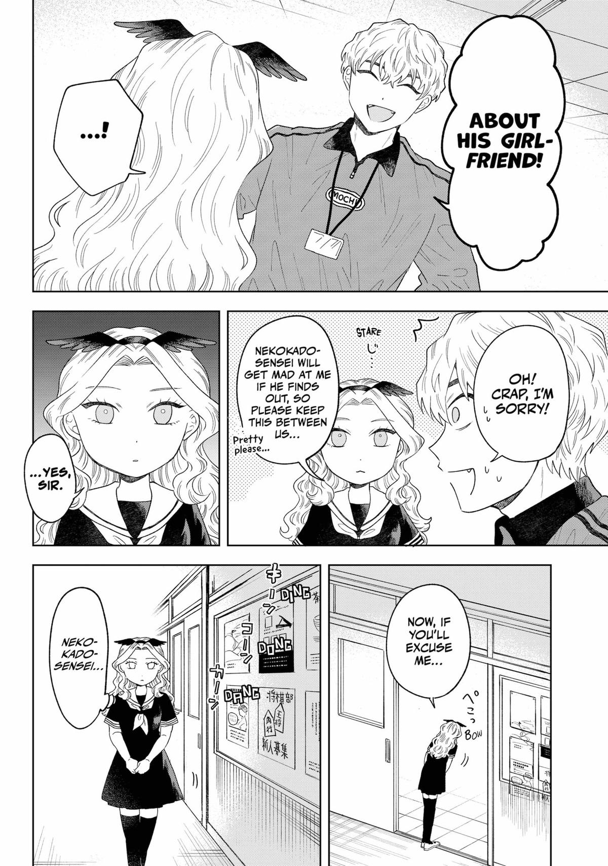 Tsuruko Returns The Favor - Chapter 13