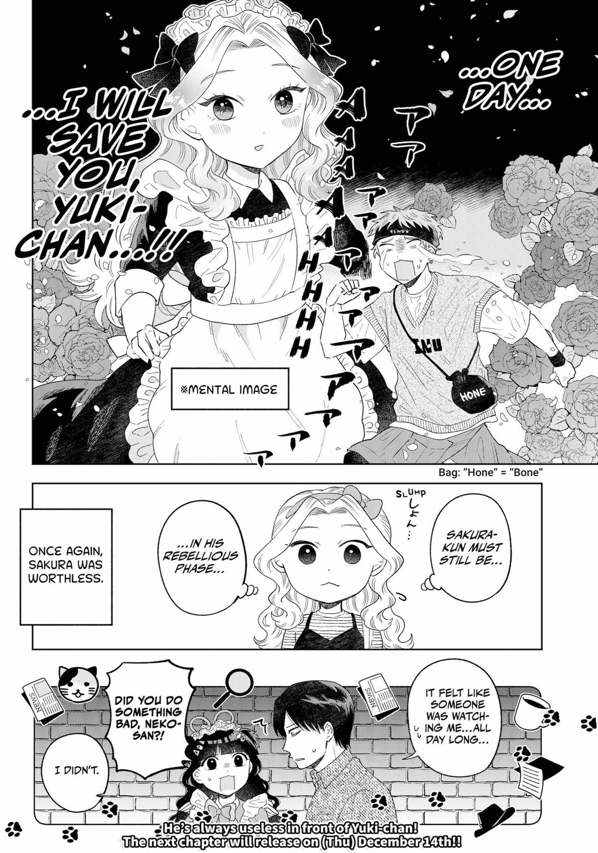 Tsuruko Returns The Favor - Chapter 11