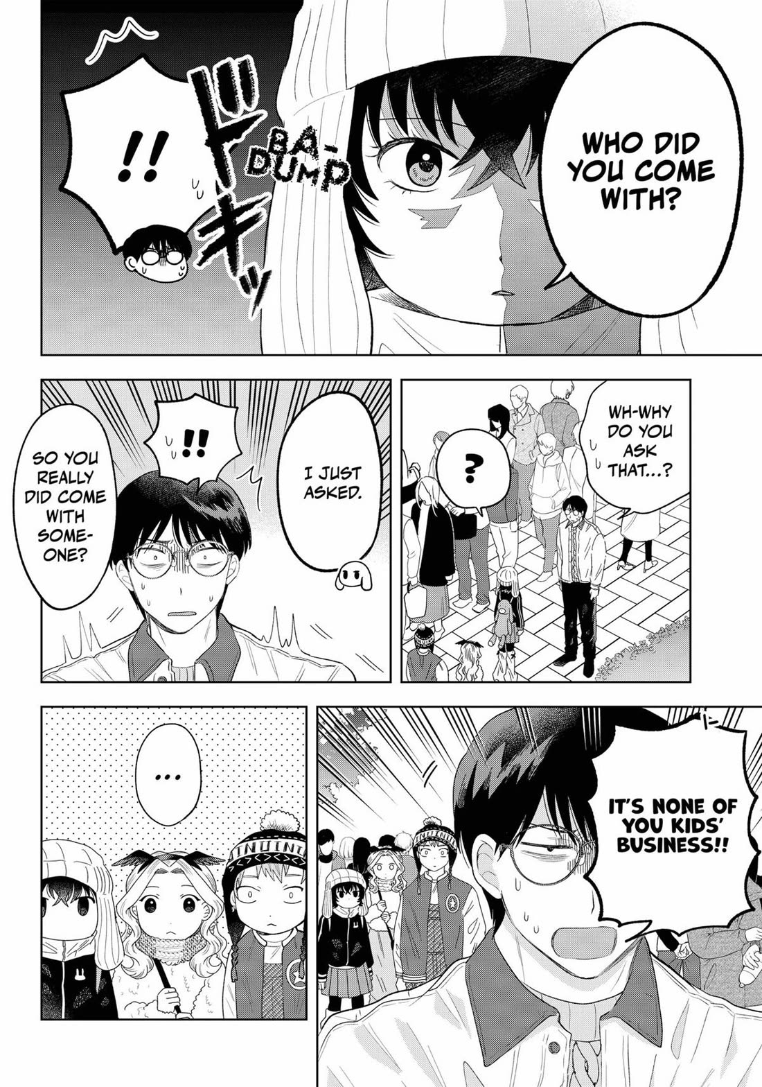 Tsuruko Returns The Favor - Chapter 32